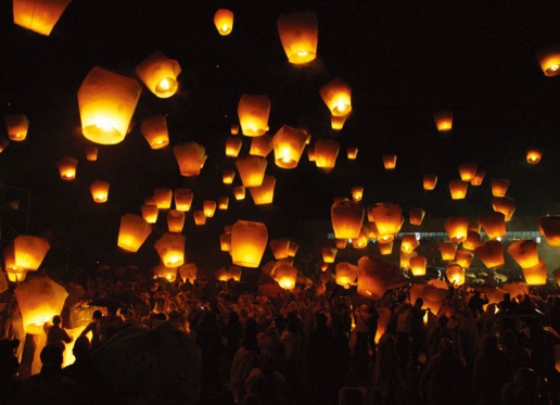 sky lanterns